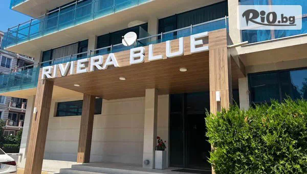 Хотел Синя Ривиера - thumb 4