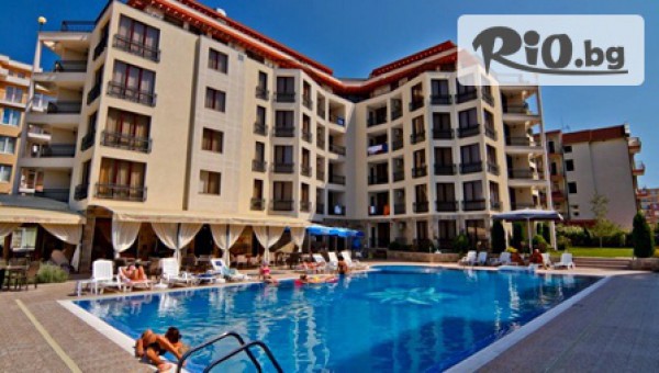 Camelot Residence*** - thumb 2