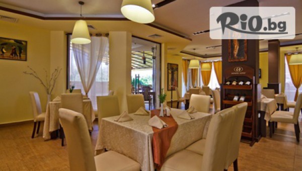 Camelot Residence*** - thumb 6