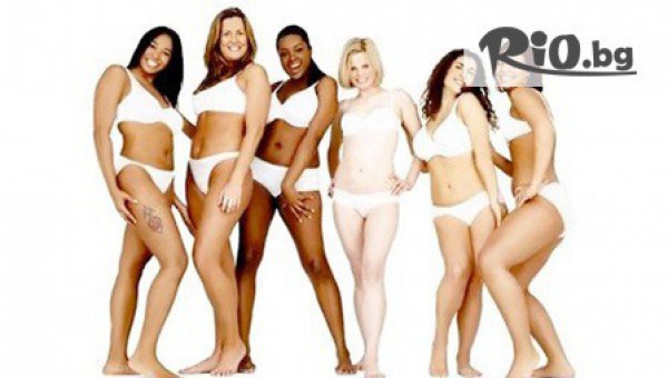 Холисик СПА - thumb 2