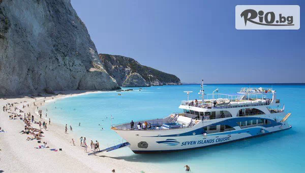 Дениз Травел - thumb 2