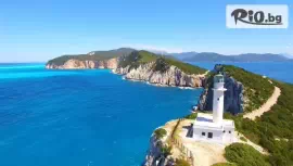 Почивка на остров Лефкада #1