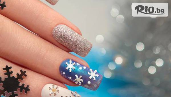 MNJ Studio за красота - thumb 3