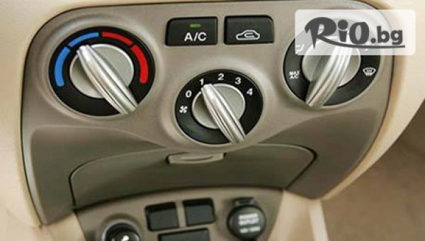 Сервиз Крит - thumb 2