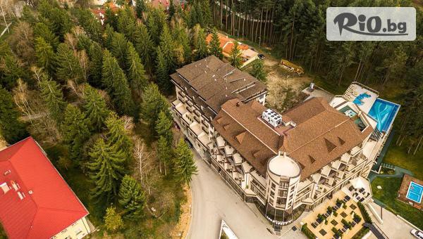 Апартаменти за гости Парадайс - thumb 5