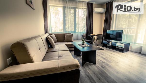 Апартаменти за гости Парадайс - thumb 3