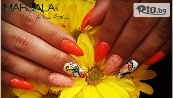 Beauty Studio Marsala - thumb 1