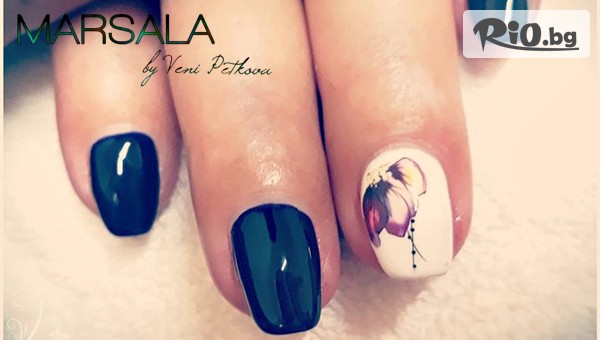 Beauty Studio Marsala - thumb 3