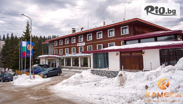 Хотел Камена - thumb 2