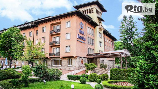 СПА хотел Двореца - thumb 2