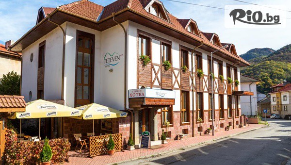 Хотел Тетевен - thumb 2