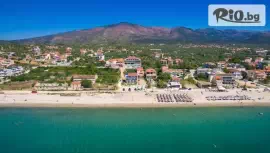 The Dome Luxury Hotel Thassos 4* #1