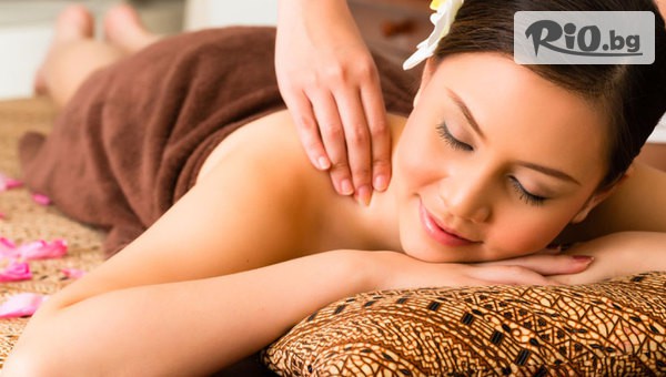 Релакс център Верея - thumb 2