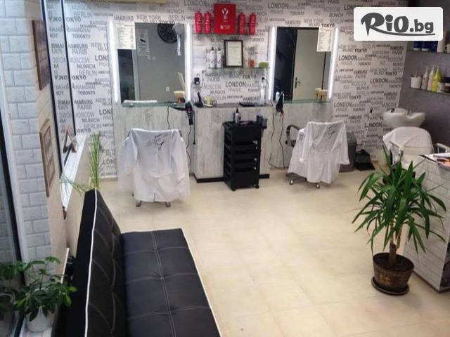 KR Beauty Studio - thumb 3 KR Beauty Studio - thumb 3