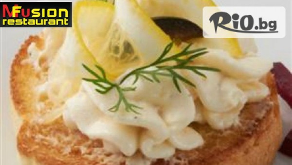 Ресторант MFusion - thumb 2