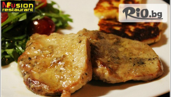 Ресторант MFusion - thumb 3