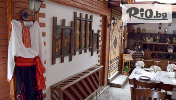 Семеен хотел Свети Георги 2* - thumb 5