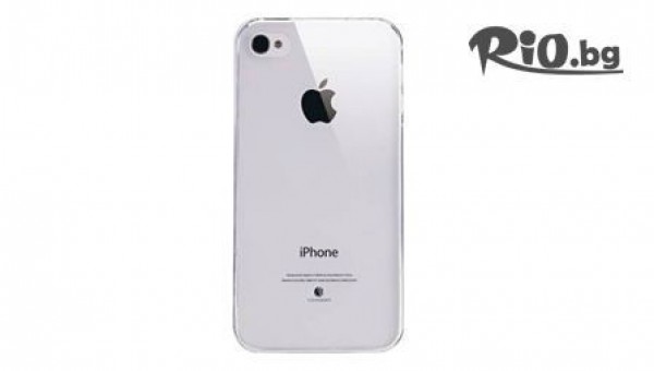 Дуплекс медия - thumb 3