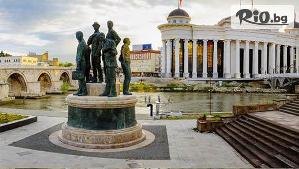 Глобул Турс - thumb 2