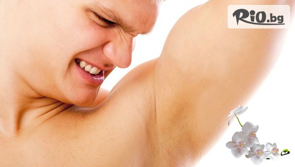 Салон Орхидея - Студ. град - thumb 2