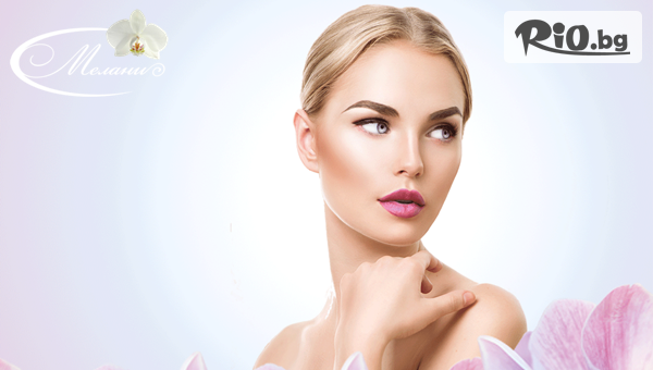 Салон за красота Мелани - thumb 2