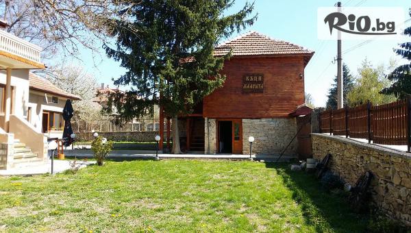 Ваканционна къща Маарата - thumb 2