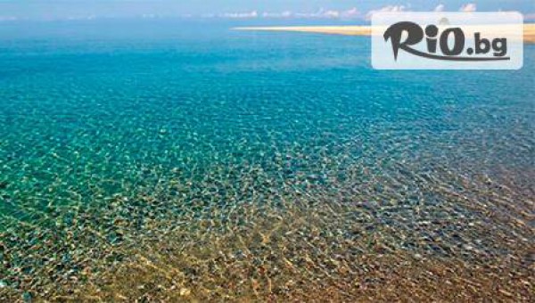 Престиж Травел - thumb 2