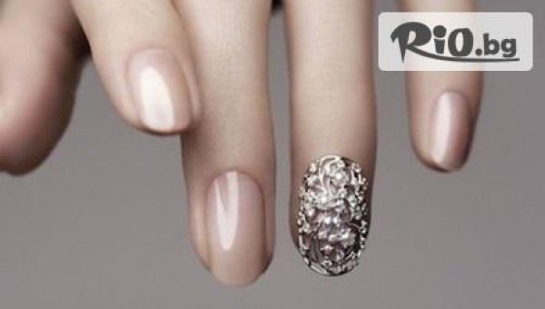 Студио за красота Нефертити - thumb 2