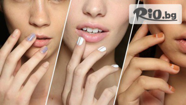 Студио за красота Нефертити - thumb 3