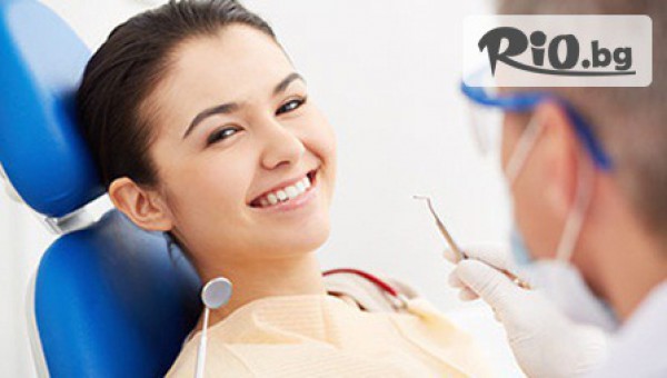 Преглед + план на лечение + почистване на зъбен камък с ултразвуков апарат Vector и полиране на зъбите с AirFlow за 19.99лв, вместо за 80лв, от д-р Сияна Великова