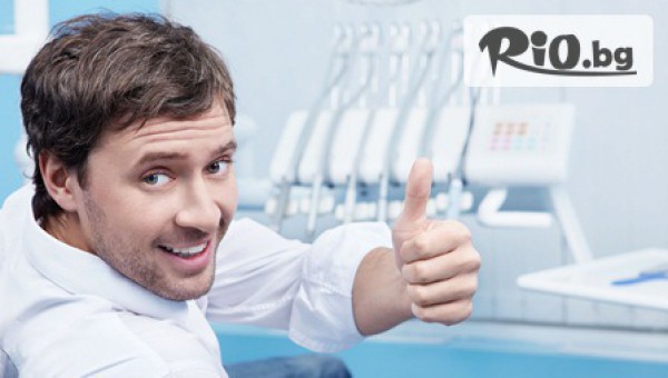 Д-р Желязко Атанасов - thumb 3