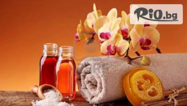 Студио за красота Mel & Di - thumb 3