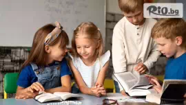 Съботен курс по математика #1