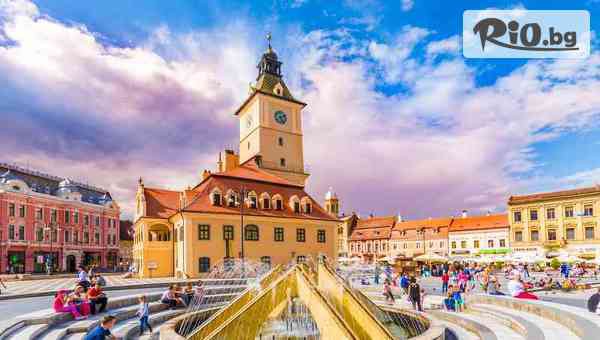 Йонека турс - thumb 5