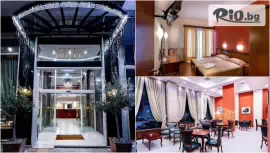 Hotel Nefeli 3*, Кавала #1