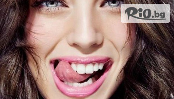 Дентална клиника - thumb 4