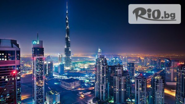 Туристическа агенция Джон Ли Травел - thumb 3