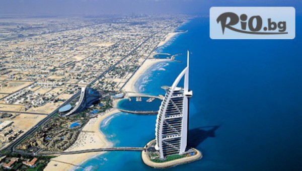 Туристическа агенция Джон Ли Травел - thumb 2