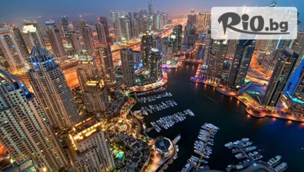 Туристическа агенция Джон Ли Травел - thumb 6