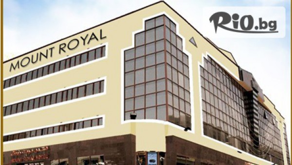 Туристическа агенция Джон Ли Травел - thumb 7