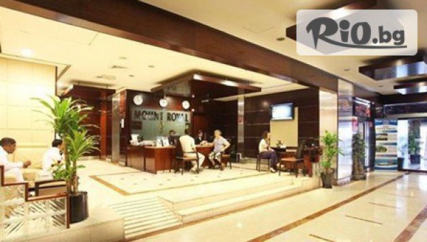 Туристическа агенция Джон Ли Травел - thumb 9