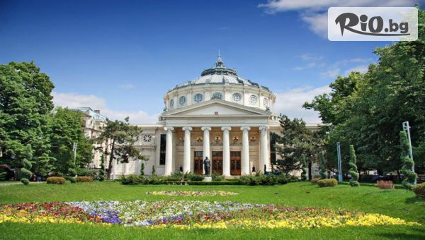 Bulgaria Travel - thumb 2