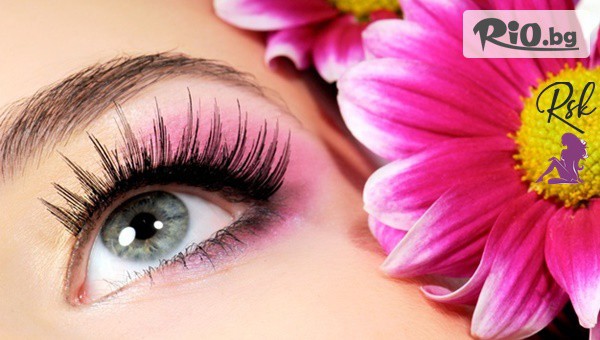 Rsk Studio - thumb 2