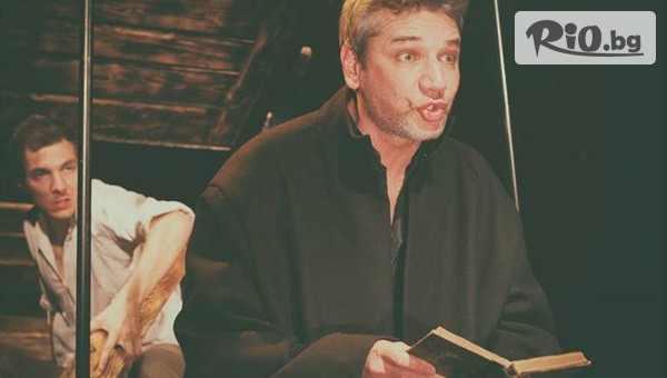 Театър "Възраждане" - thumb 3