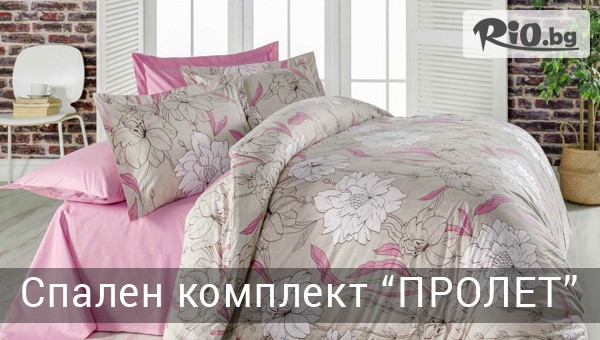 Шико-ТВ-98 ЕООД - thumb 8