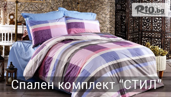 Шико-ТВ-98 ЕООД - thumb 10