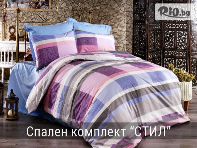 Шико-ТВ-98 ЕООД - thumb 10 Шико-ТВ-98 ЕООД - thumb 10