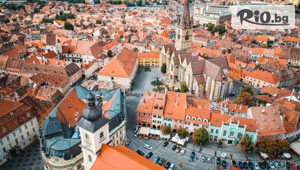 Глобул Турс - thumb 2