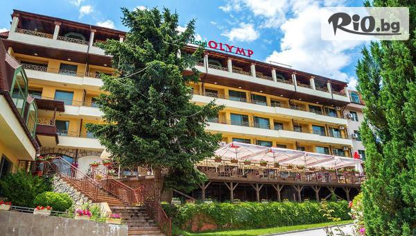 СПА Хотел Олимп - thumb 3