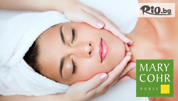 Bona Dea Fashion Studio - thumb 2